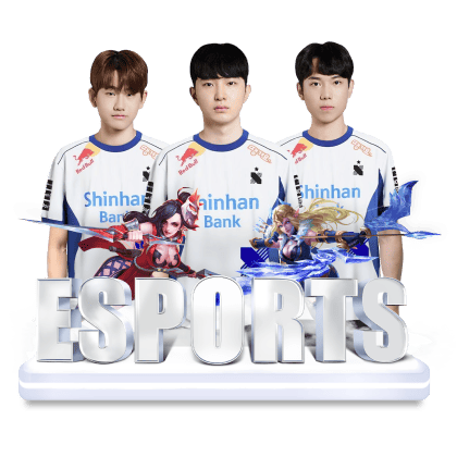 四季体育电竞场馆